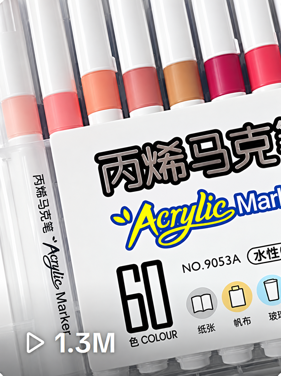 Bút acrylic marker — 1,3M lượt xem